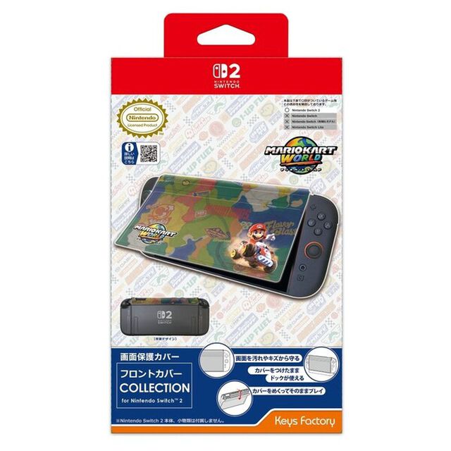Nintendo Switch 2 フロントカバー COLLECTION for Nintendo Switch 2 マリオカート ワールド
