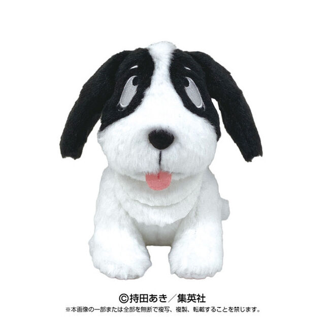 初めて恋をした日に読む話　ぬいぐるみ　とろろ