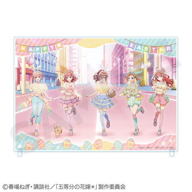 「五等分の花嫁＊」アクリルボード（2025年7月以降発売予定）