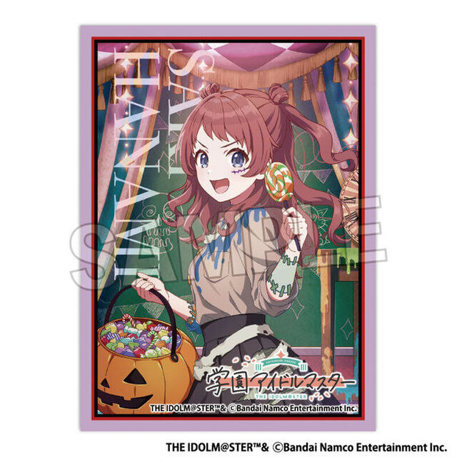学園アイドルマスター　イラストスリーブMAT　Fighting My Way '24ハロウィン 花海咲季（2025年8月以降発売予定）