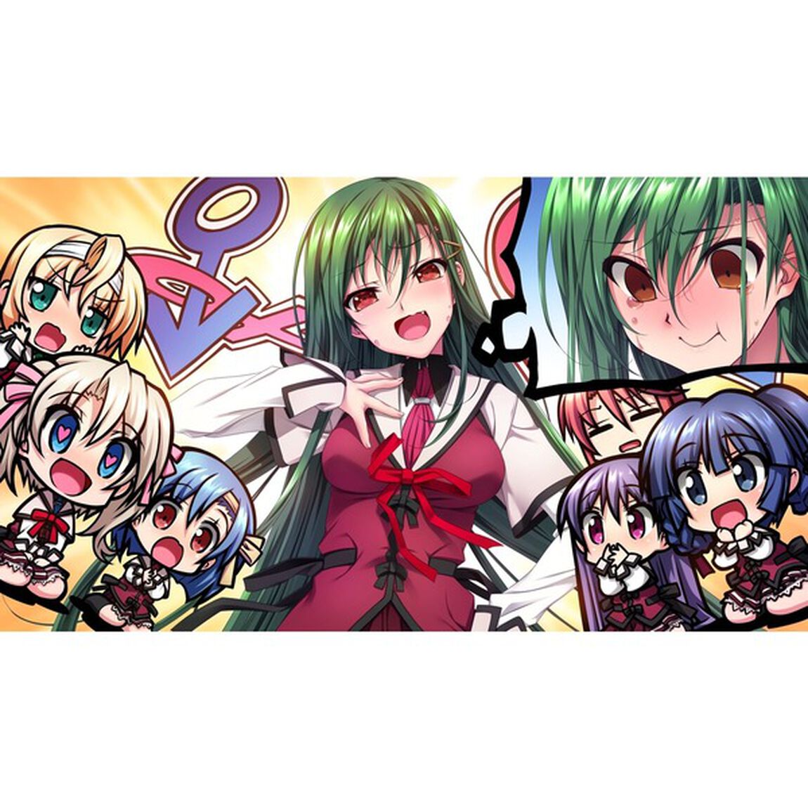 PS4　恋する乙女と守護の楯 Re:boot The SHIELD-9