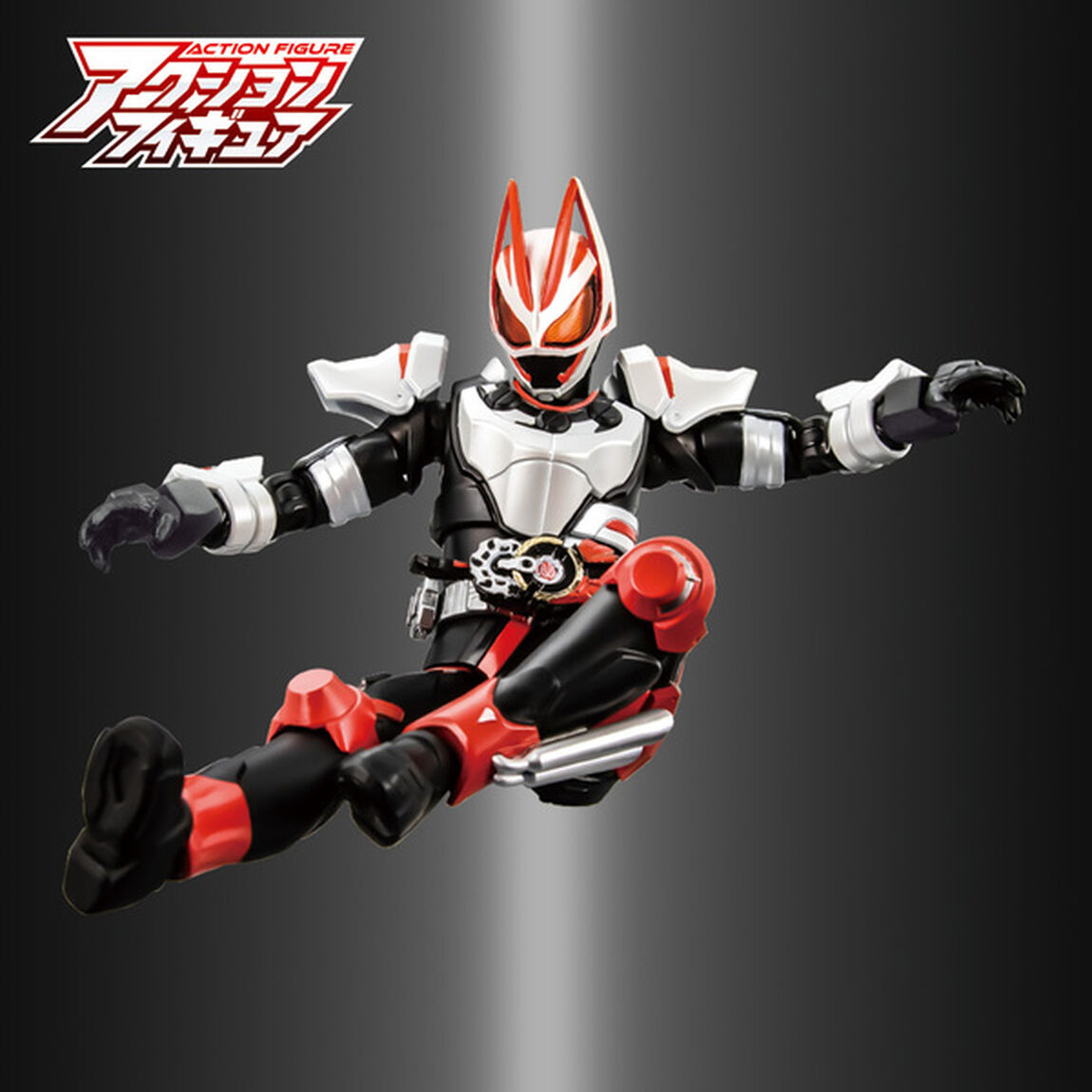 アクションフィギュア 仮面ライダーギーツマグナムブーストフォーム