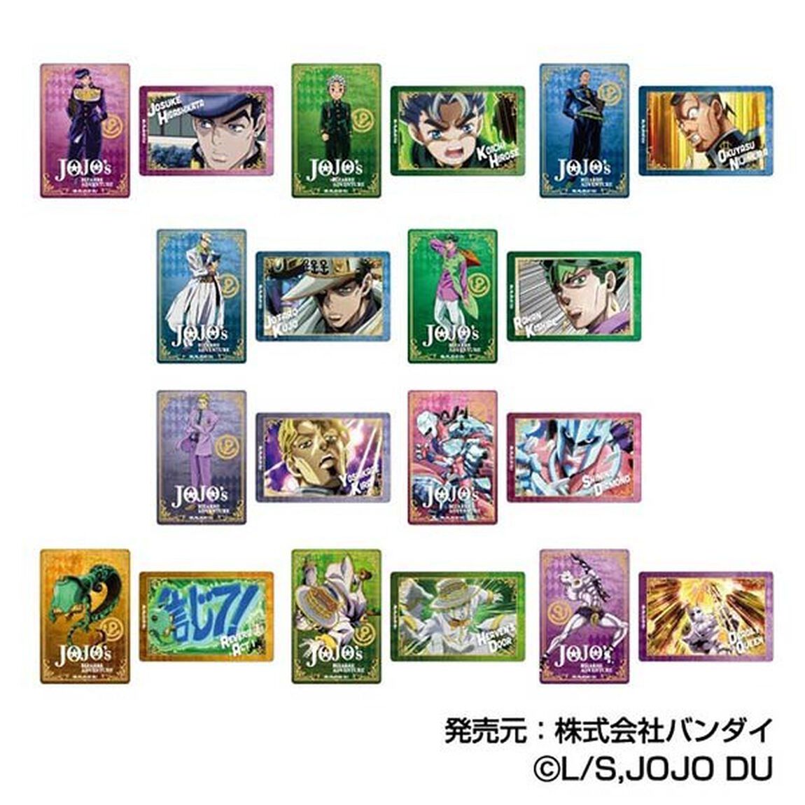 プラボードコレクションPetit　ジョジョの奇妙な冒険 ダイヤモンドは砕けない【単品】（2025年9月以降発売予定）