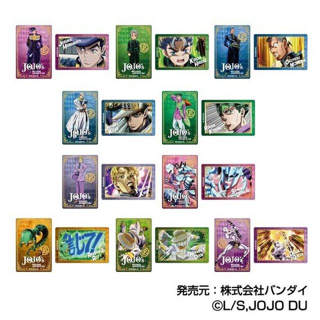 プラボードコレクションPetit　ジョジョの奇妙な冒険 ダイヤモンドは砕けない【単品】（2025年9月以降発売予定）