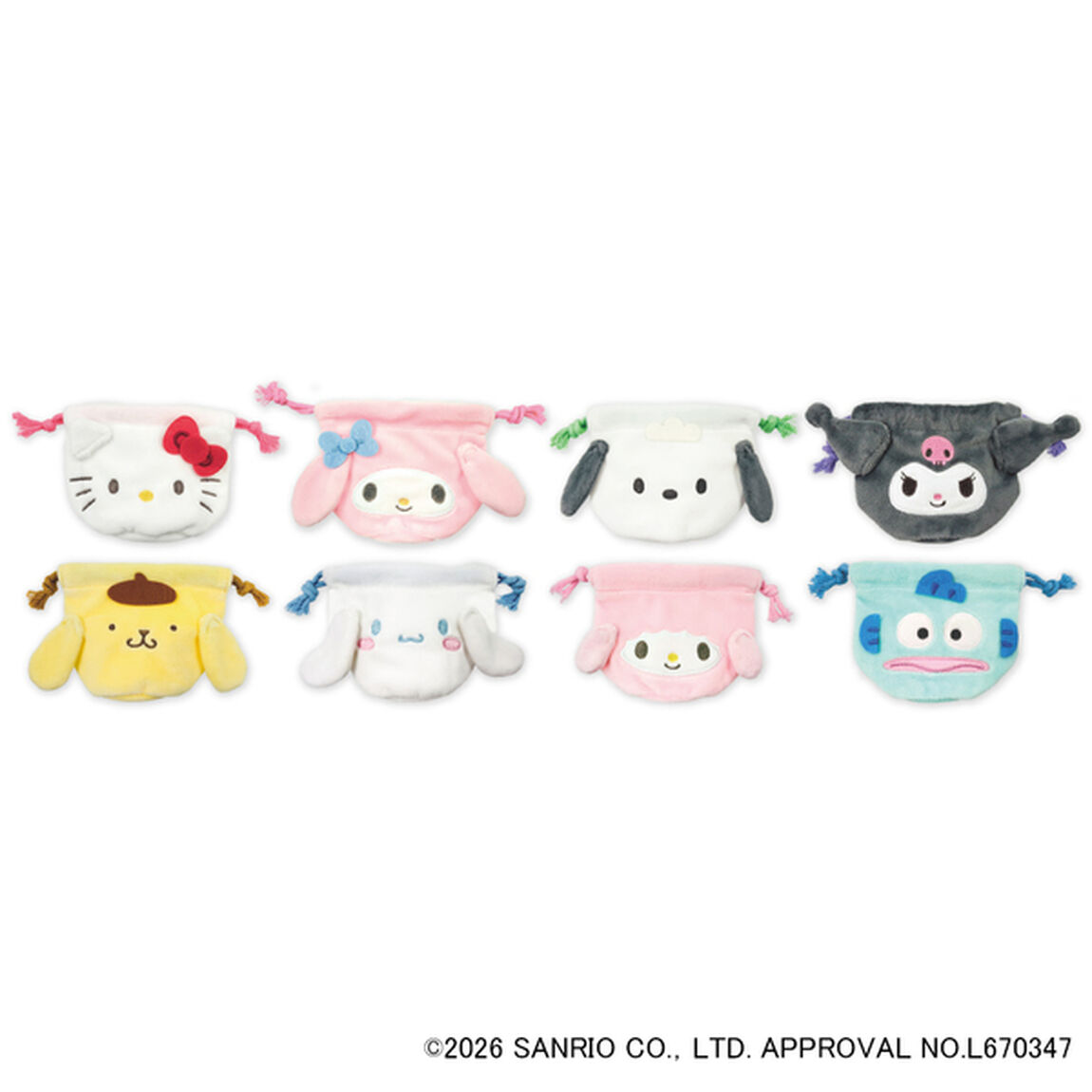 シークレットコレクション　ミニフェイス巾着　サンリオキャラクターズ【BOX】