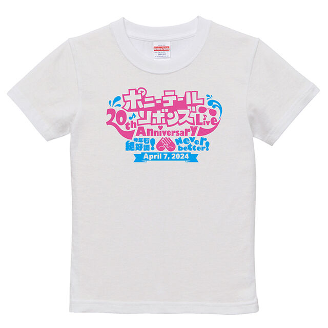 【ポニーテールリボンズ】20th Anniv. Live オフィシャルロゴTシャツ XLサイズ