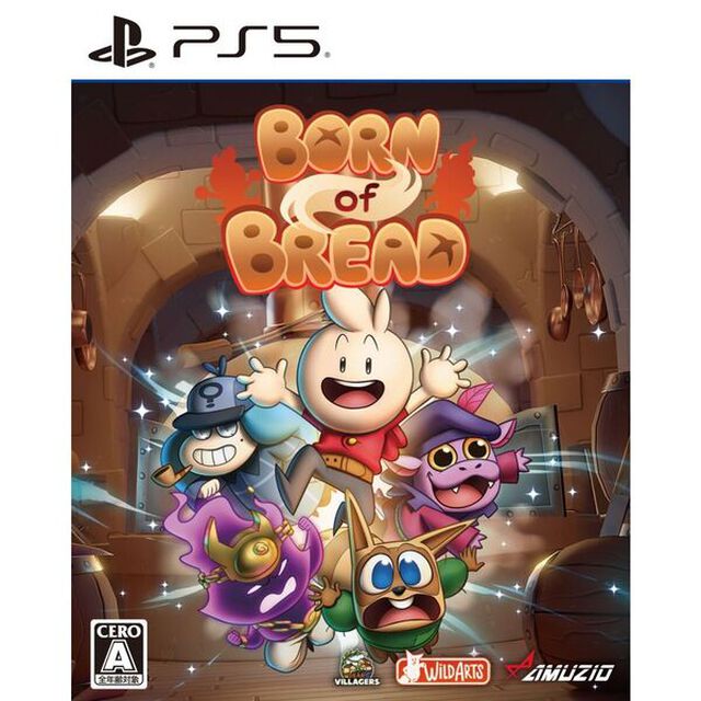 PS5 Born of Bread