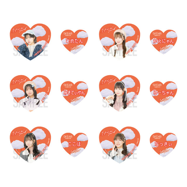 【SKE48】17池田楓 「サンダルだぜ」　ステッカー2枚セット【EC限定】