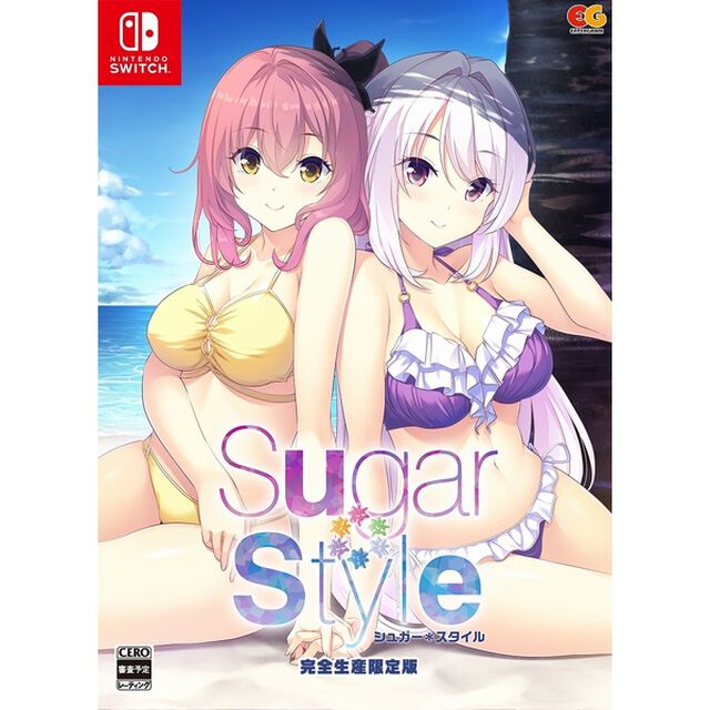Nintendo Switch　Sugar＊Style 完全生産限定版