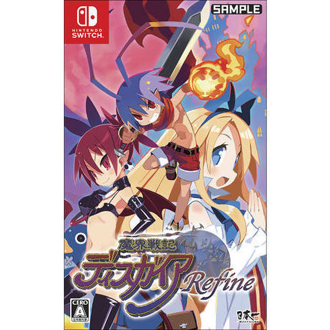 Nintendo Switch 魔界戦記ディスガイア Refine