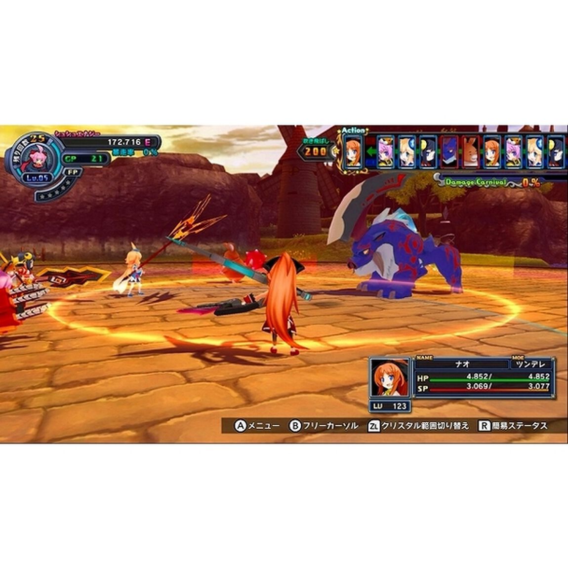 Nintendo Switch　圧倒的遊戯 ムゲンソウルズ ダブルパック