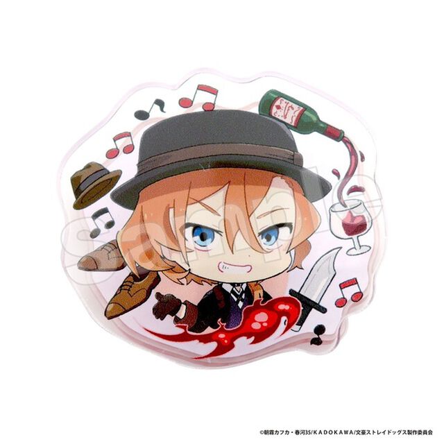 アクリルクリップ　中原中也　キャラっとブーケ　文豪ストレイドッグス
