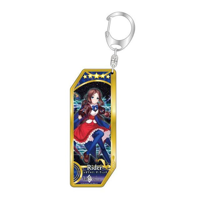Fate/Grand Order サーヴァントキーホルダー212　ライダー/レオナルド・ダ・ヴィンチ（2024年1月以降発売予定）