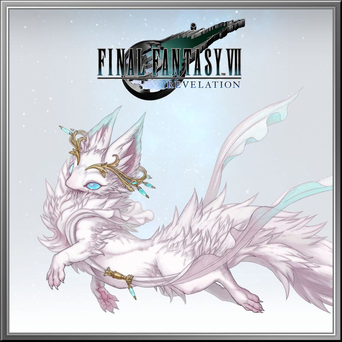 Nintendo Switch 2 ファイナルファンタジーVII リベレーション デラックスエディション＜豪華版＞【セブンネット限定特典付き】