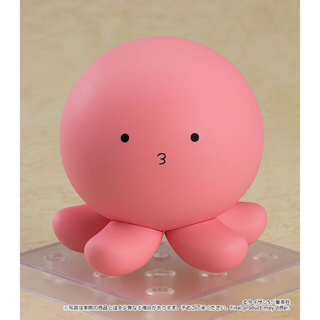 タコピーの原罪 ねんどろいど タコピー（2023年8月以降発売予定）