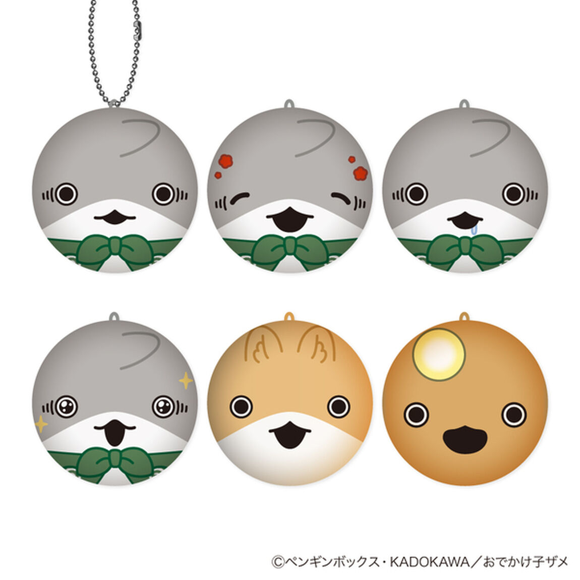 アニメ「おでかけ子ザメ」 まるコレ！【単品】