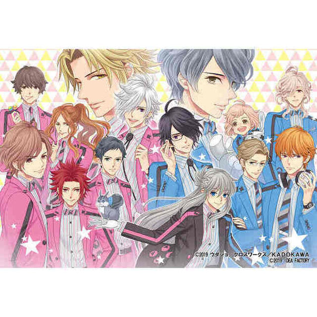 Nintendo Switch BROTHERS CONFLICT　Precious Baby for Nintendo Switch