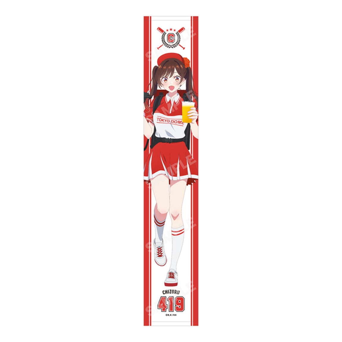 【彼女、お借りします】東京ドームシティコラボver. マフラータオル /01 水原千鶴（2026年4月以降発売予定）