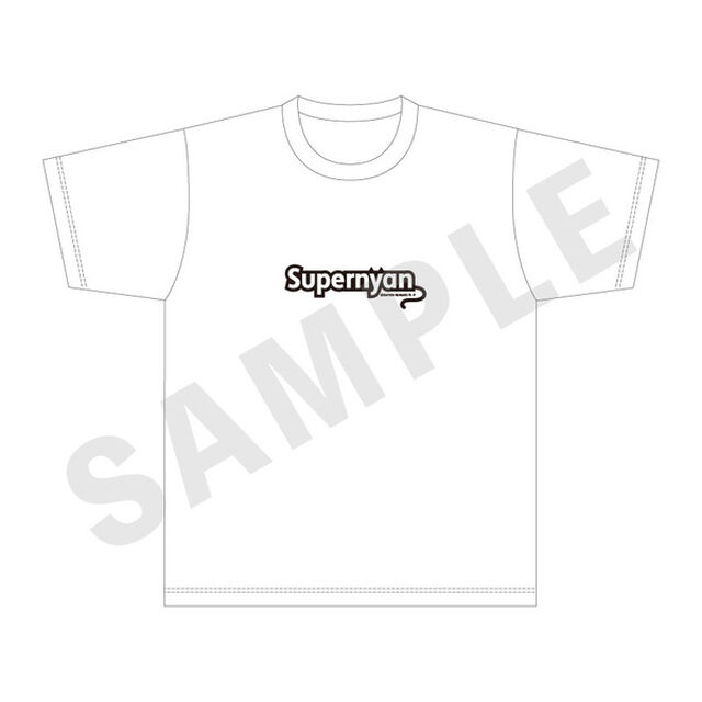 「北山くんと南谷くん」Tシャツ（Supernyan）（2026年6月以降発売予定）