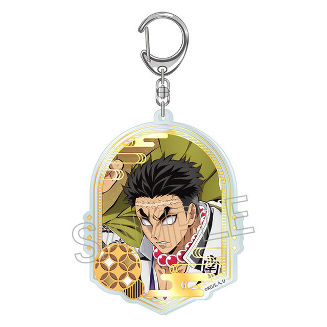 鬼滅の刃 箔押しアクリルキーホルダー　悲鳴嶼行冥（2025年12月下旬以降発売予定）