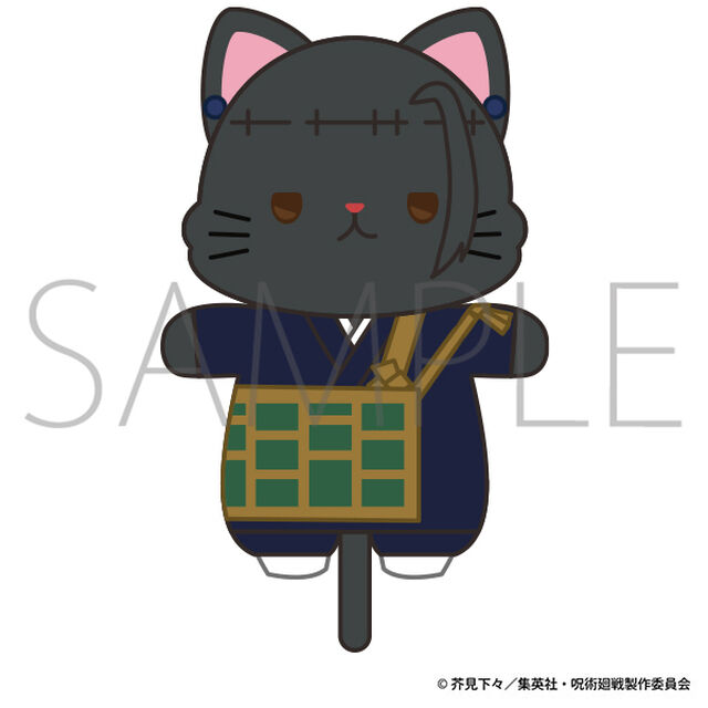 呪術廻戦　第2期 withCATアイマスク付きミニぬいぐるみキーホルダー／夏油 傑（2025年10月中旬以降発売予定）