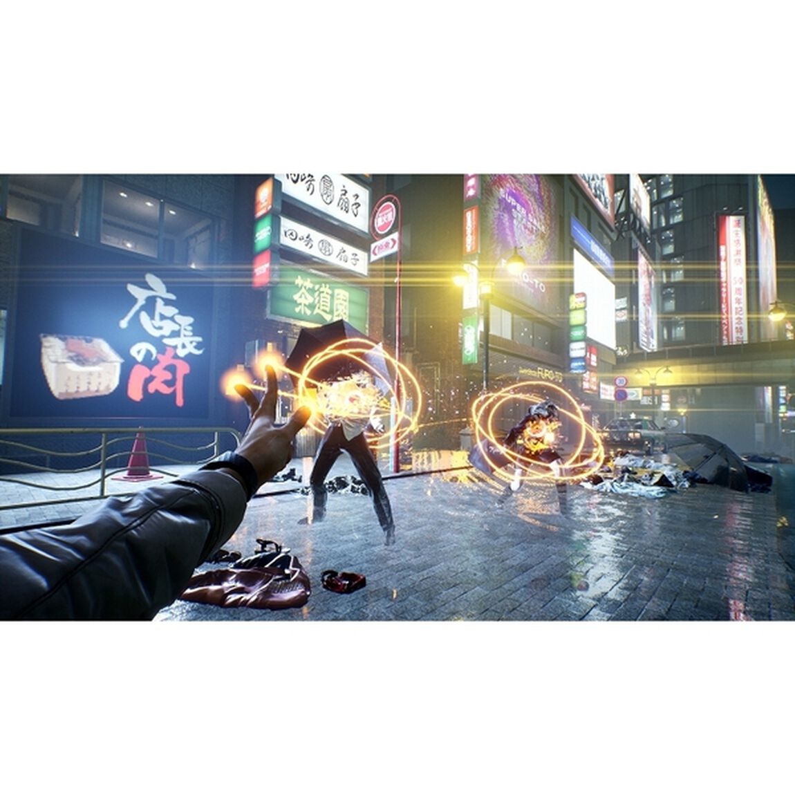 PS5　Ghostwire: Tokyo Deluxe Edition（特典コンテンツ付きデラックス版）
