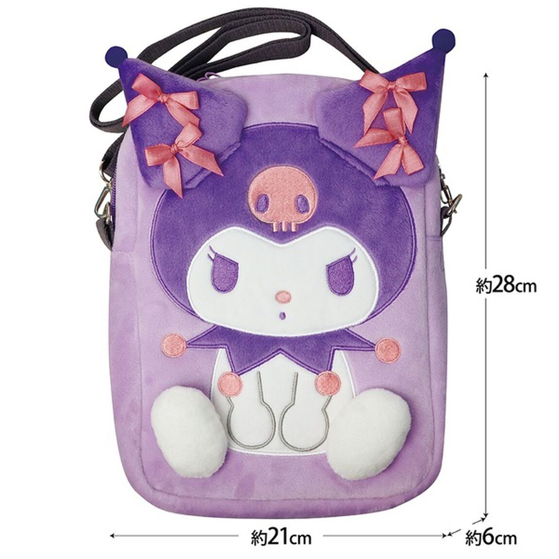 ぬいぐるみポシェット　サンリオキャラクターズ　クロミ