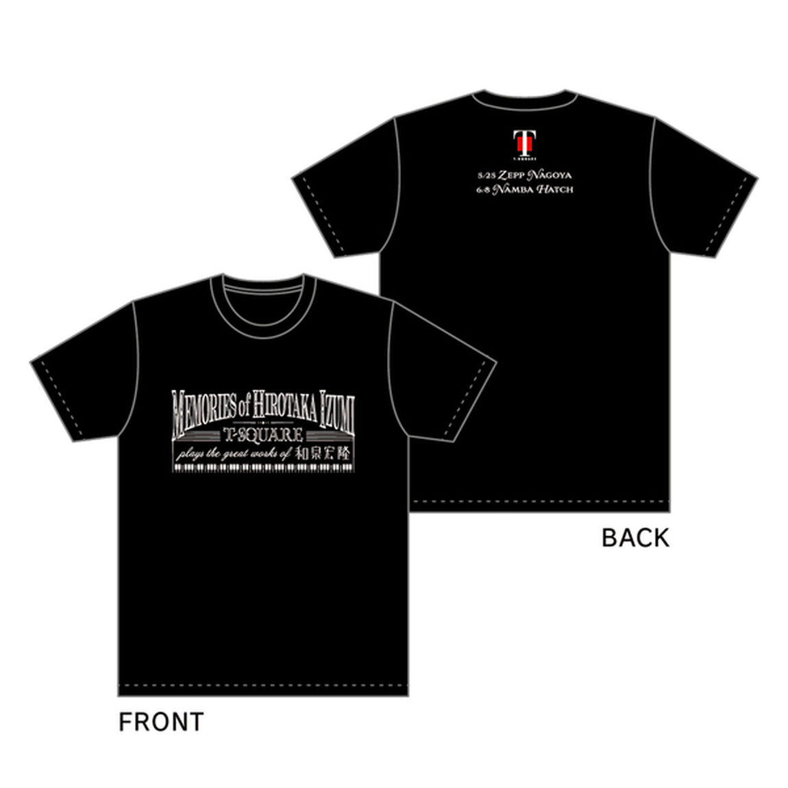 【T-SQUARE】MEMORIES of HIROTAKA IZUMI 2024 Tシャツ ブラック Lサイズ