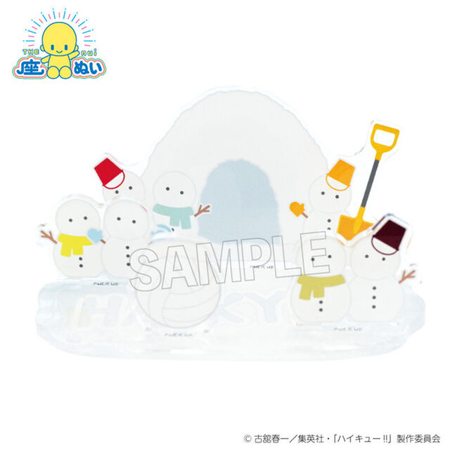ハイキュー!!　座ぬいのフォトスポット　雪の日ver.（2026年1月以降発売予定）