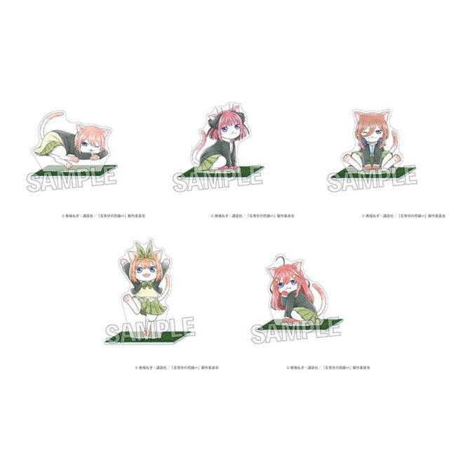 五等分の花嫁∽　五等分のはニャ嫁　大地なアクリルスタンド　全種セット（2024年8月以降発売予定）