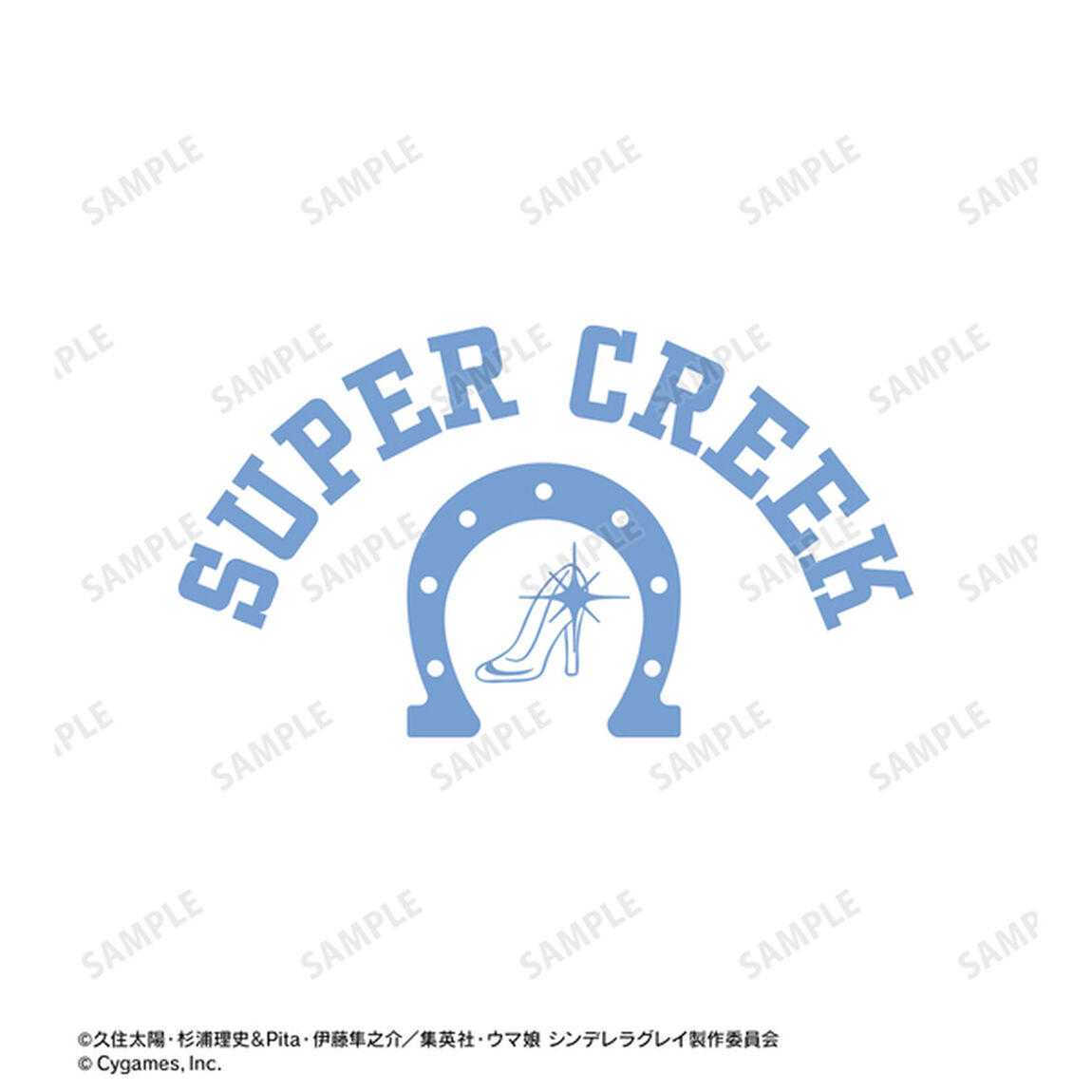 アニメ『ウマ娘 シンデレラグレイ』 スーパークリーク 着用Tee POP UP SHOP in マルイユニセックス(サイズ/XL)