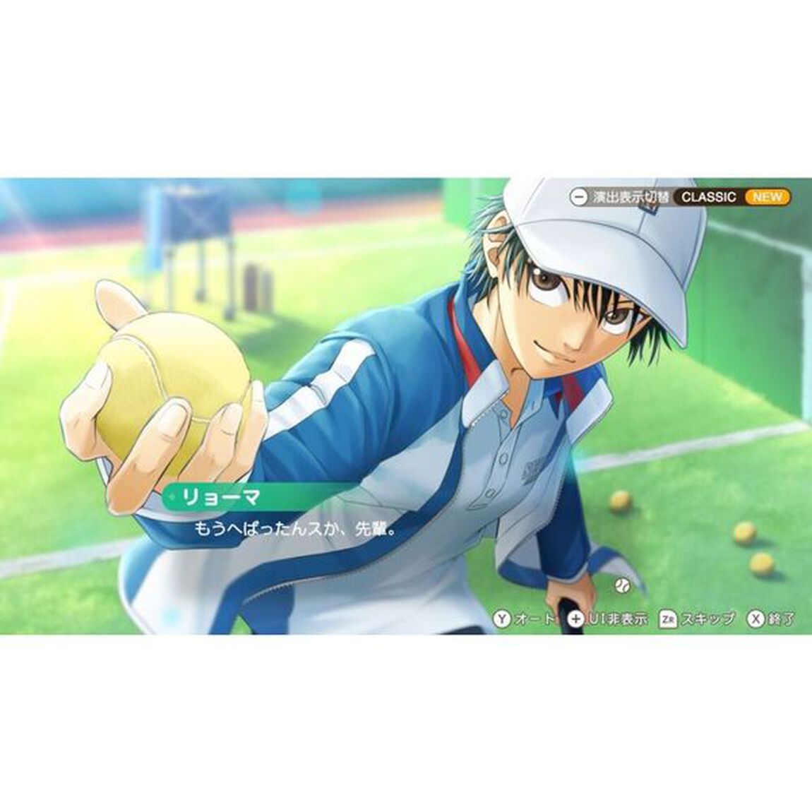 Nintendo Switch　テニスの王子様 も〜っと 学園祭の王子様 -40 and more&hellip;　合同学園祭運営委員長からのねぎらいエディション