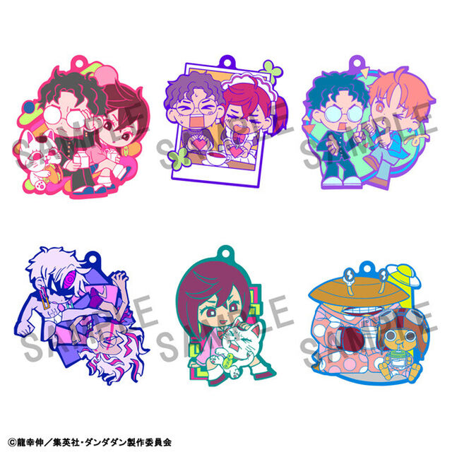 ラバーマスコット バディコレ TVアニメ『ダンダダン』第二弾【単品】