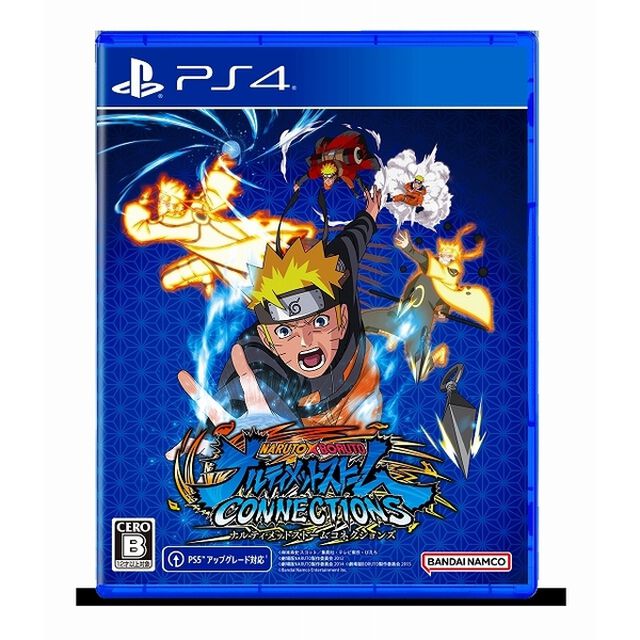 PS4　NARUTO X BORUTO ナルティメットストームコネクションズ