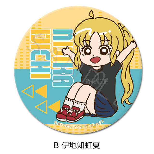 『ぼっち・ざ・ろっく！』3way缶バッジ B (伊地知虹夏)（2023年3月中旬以降発売予定）
