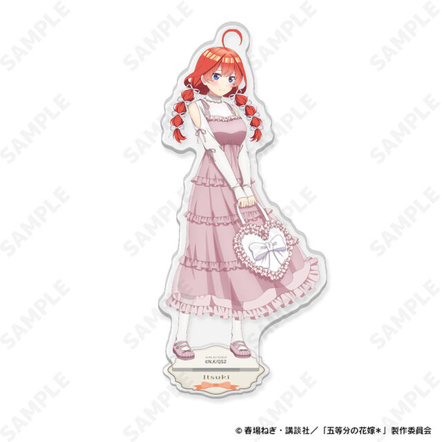 アニメ『五等分の花嫁』 アクリルスタンド 5.中野五月［バレエコア］