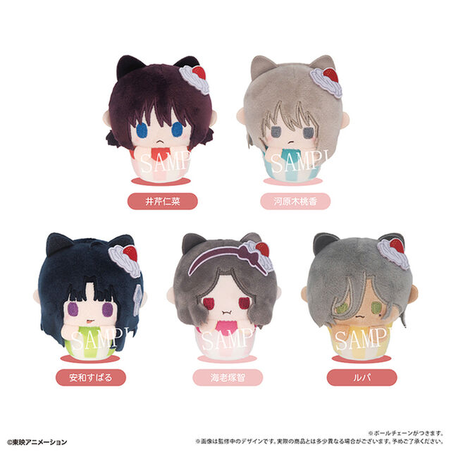ガールズバンドクライ　カップケーキたぴぬい【単品】（2026年6月下旬以降発売予定）