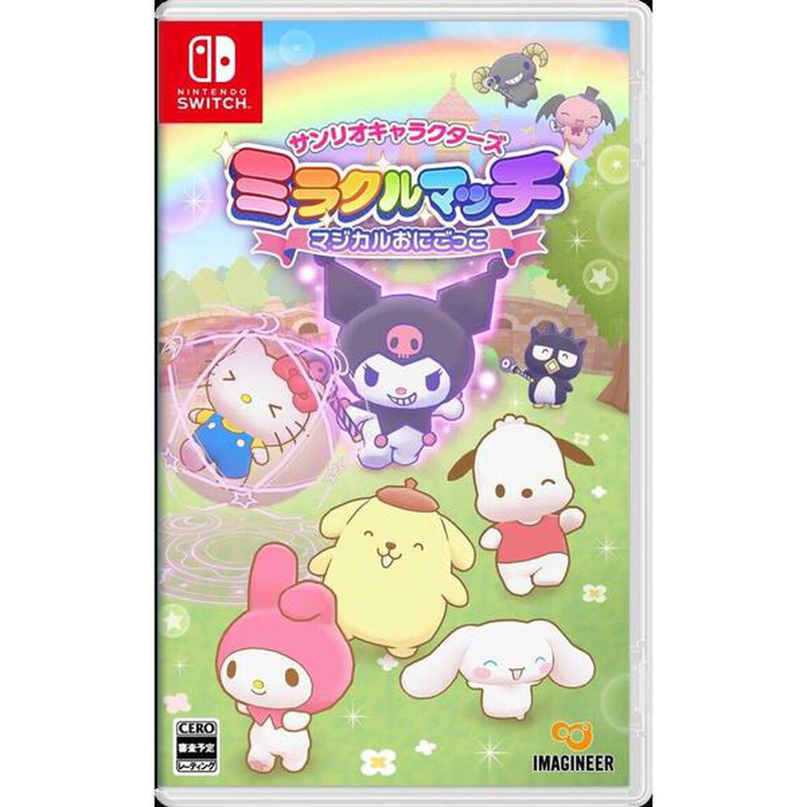 Nintendo Switch サンリオキャラクターズ ミラクルマッチ マジカルおにごっこ