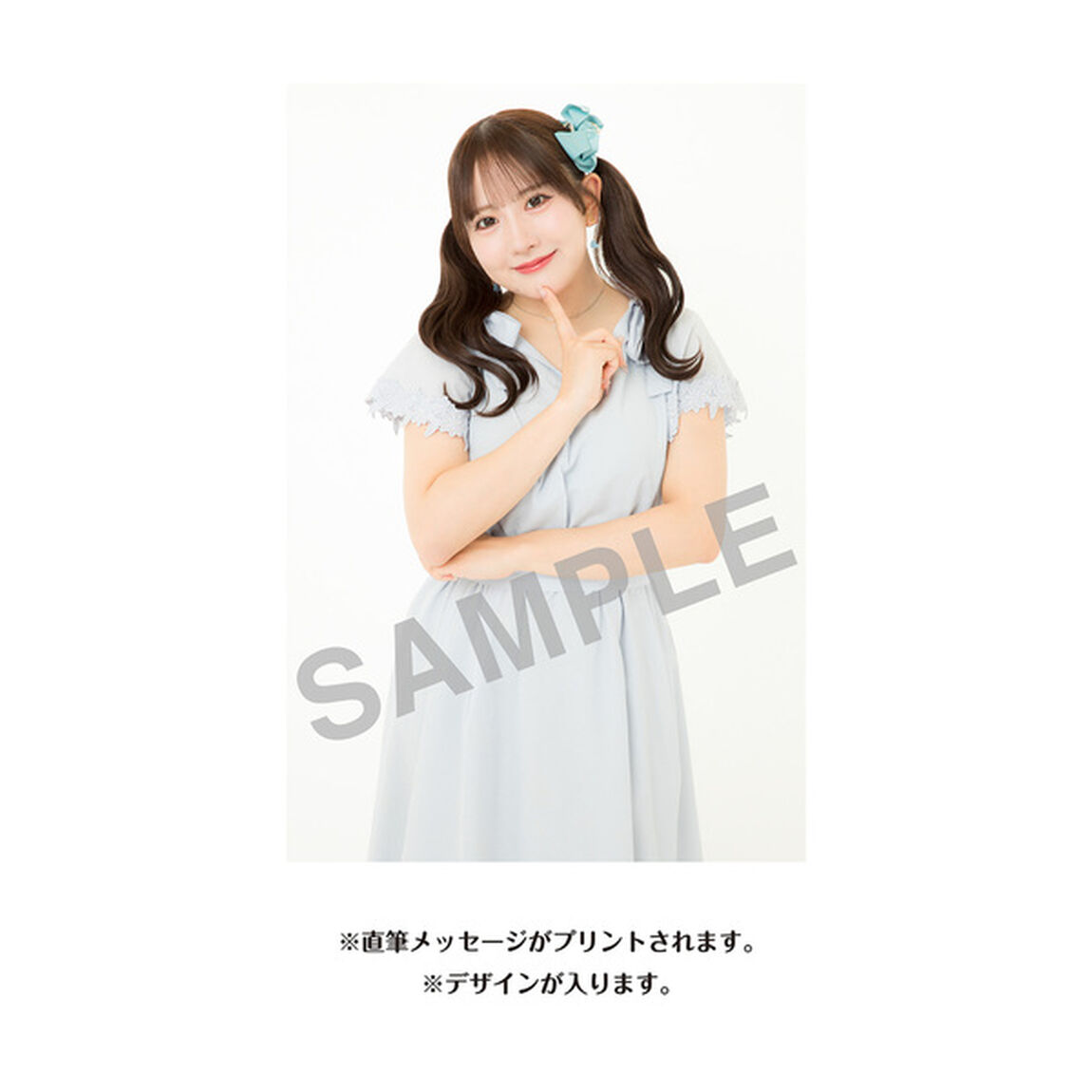 【SKE48】相川暖花　生誕記念Tシャツ(XXL)＆メッセージ入り生写真（2024年10月度）