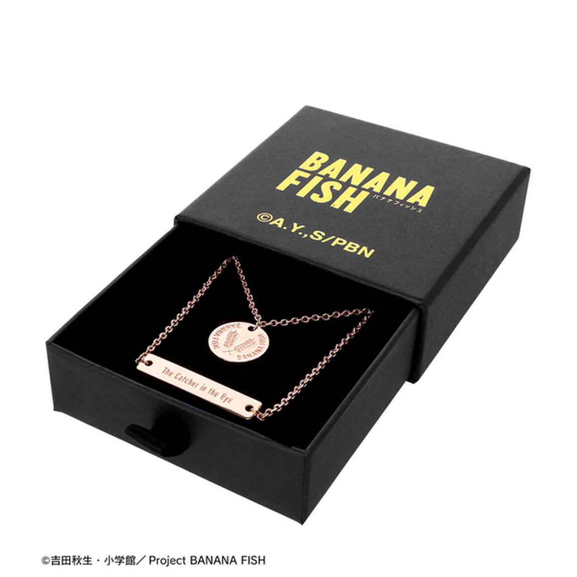 BANANA FISH アッシュ・リンクス&奥村英二 チャームネックレス