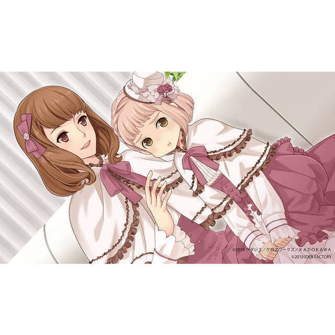 Nintendo Switch BROTHERS CONFLICT　Precious Baby for Nintendo Switch 限定版