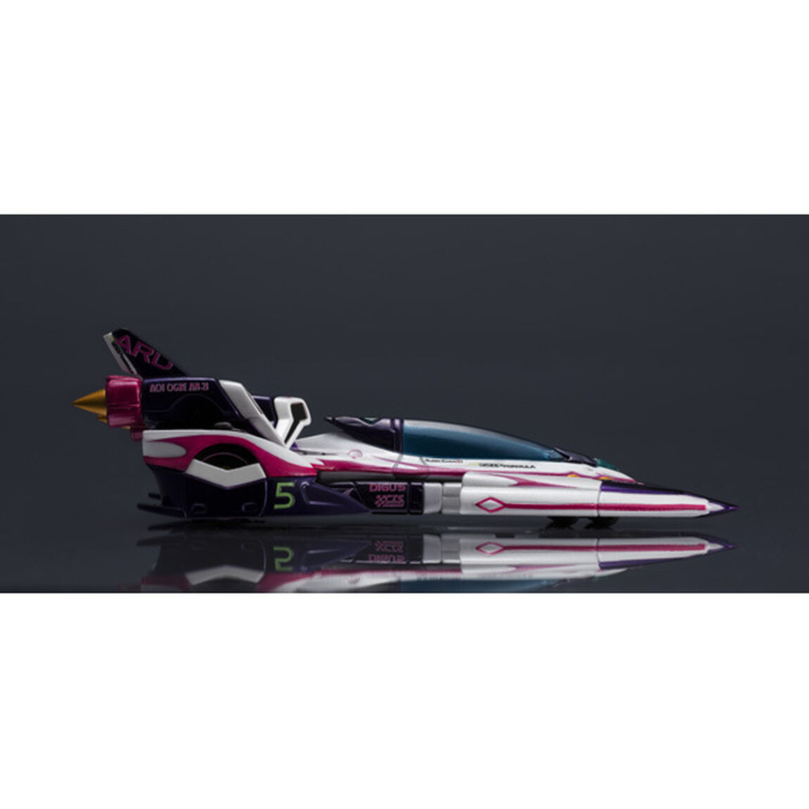 サイバーフォーミュラコレクション -Heritage Edition- 新世紀GPXサイバーフォーミュラSIN 凰呀AN-21 スーパー・エアロ・ブーストモード