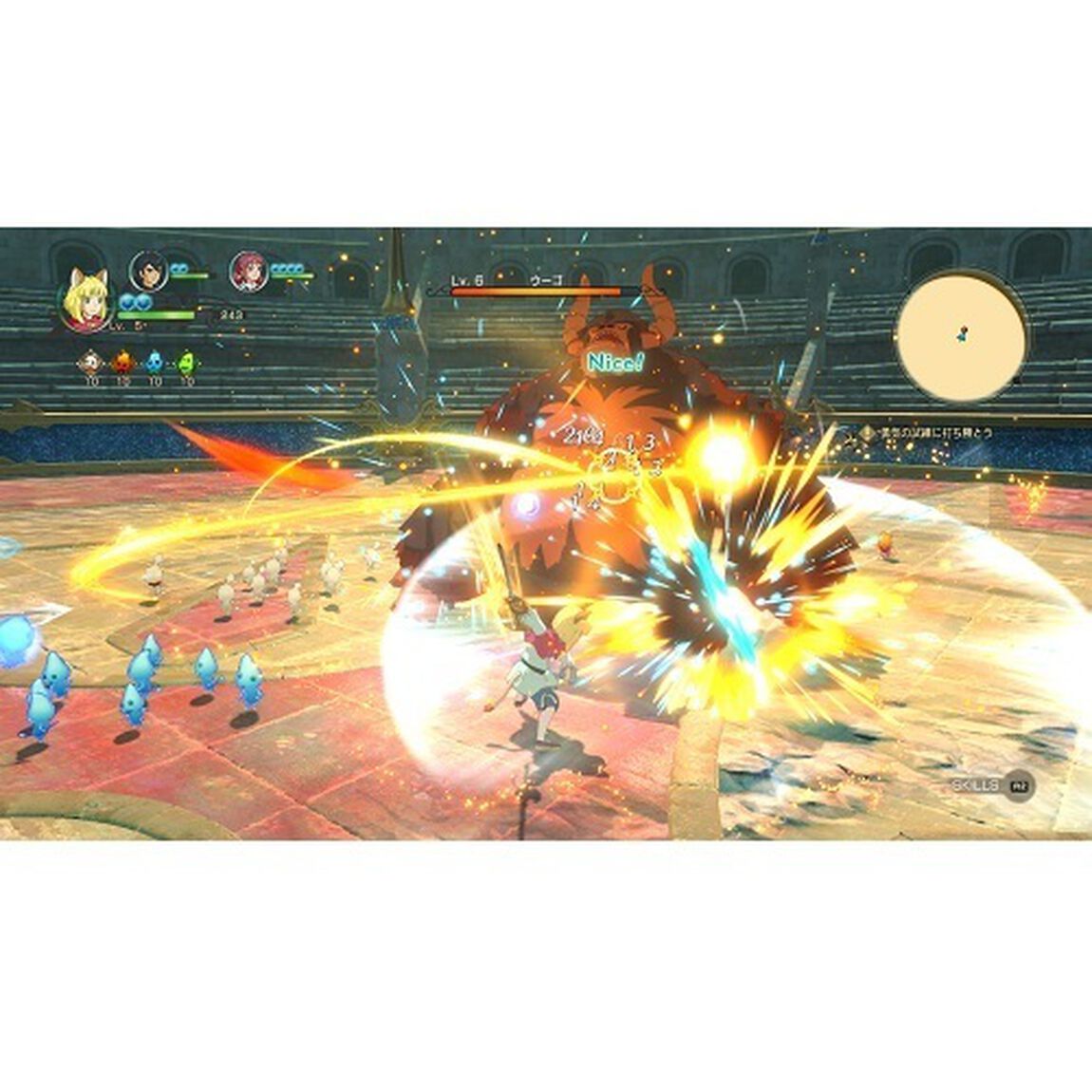 PS4 二ノ国II レヴァナントキングダム