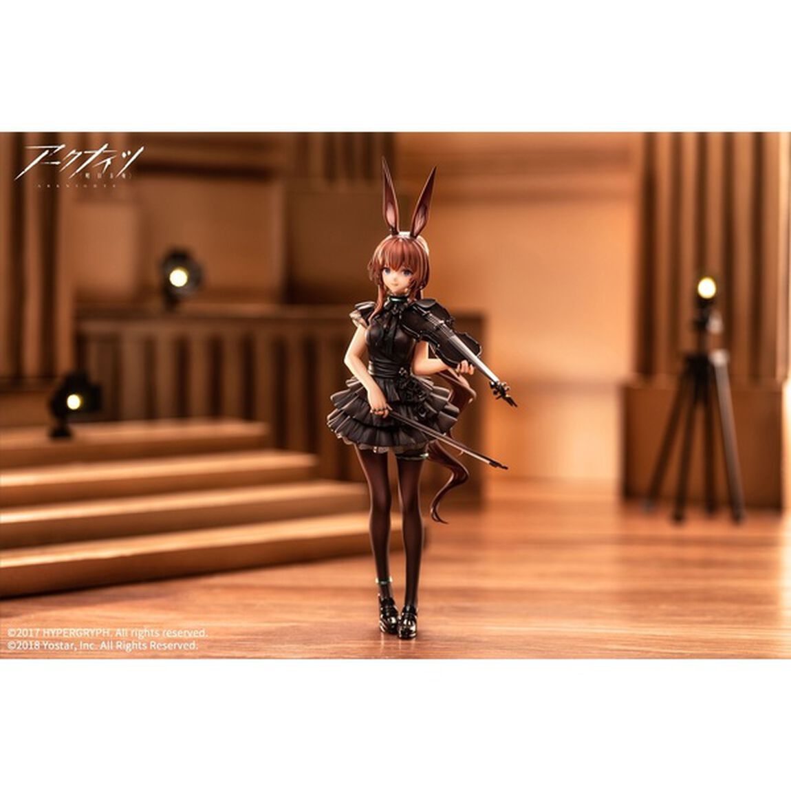 アークナイツ アーミヤ 前航遠歌Ver.