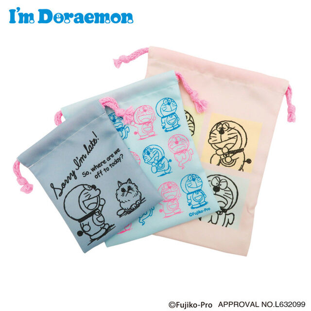3P巾着　シンプル　I'm Doraemon