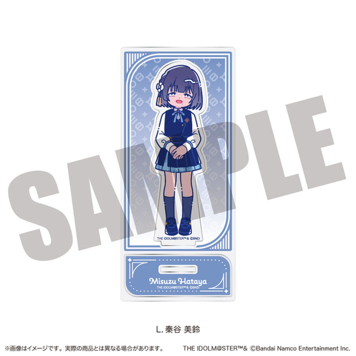 「学園アイドルマスター」 アクリルスタンド L 秦谷 美鈴（2025年7月以降発売予定）