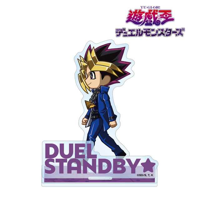 遊☆戯☆王デュエルモンスターズ 武藤遊戯 ちびとこ パーツ付きBIGアクリルスタンド（2026年5月中旬以降発売予定）