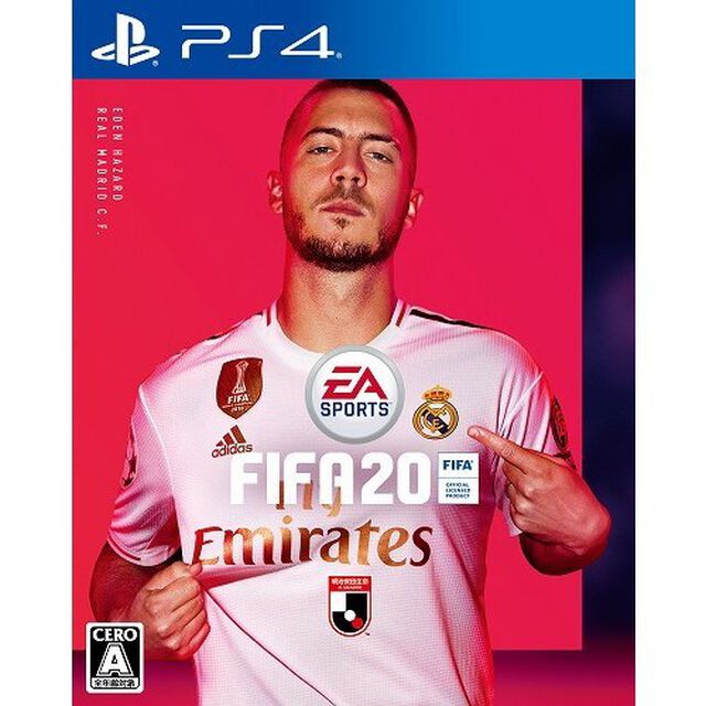 PS4　FIFA 20
