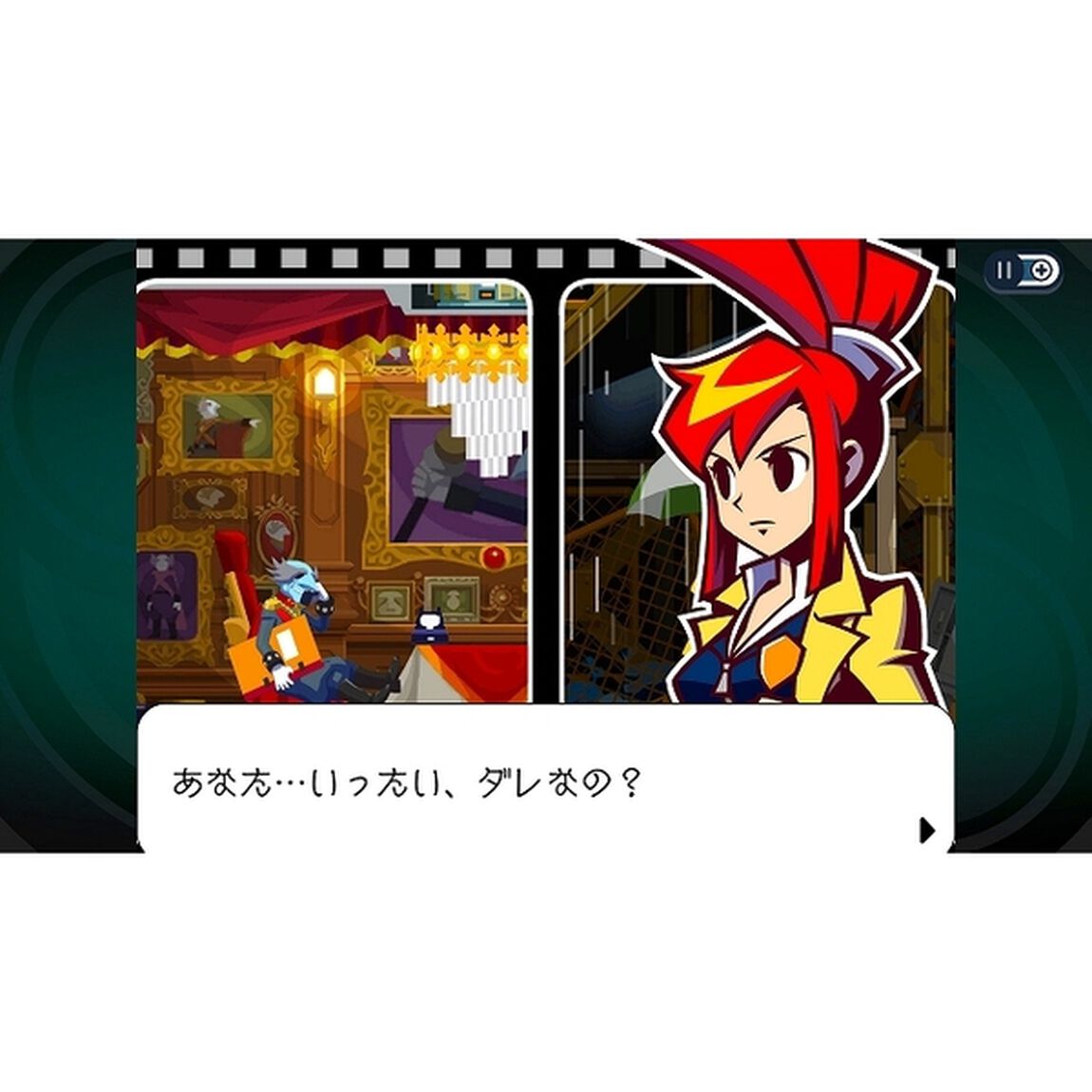 Steam　ゴースト トリック　謎解きキット トリツキBOX