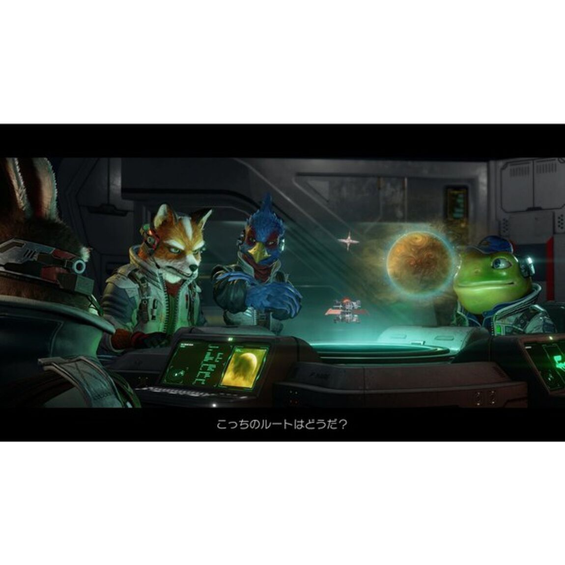 Nintendo Switch 2 Star Fox (スターフォックス)